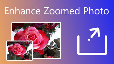 拡大した写真を高画質化