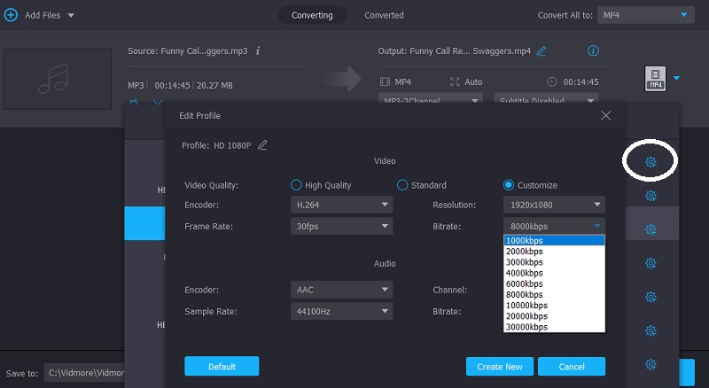 MP3からMOVコンバーター Vidmore
