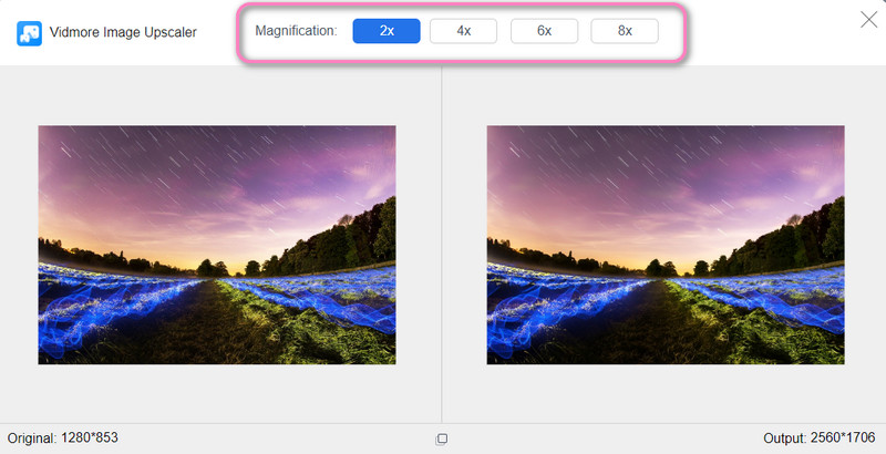 アップスケール倍率を変更