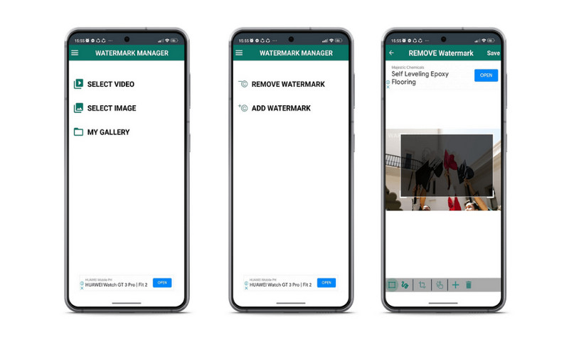 ウォーターマークの追加・削除