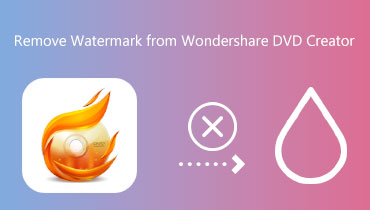 Wondershare DVD Creator のウォーターマークを削除する