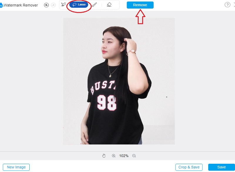 画像のウォーターマークを削除 Vidmore Online