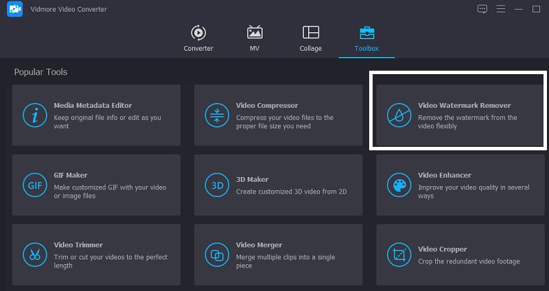 ツールボックス VM
