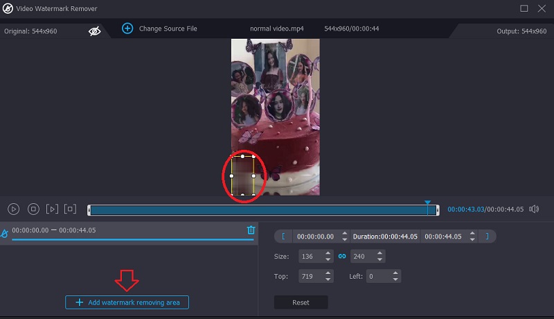 ウォーターマークをなぞる VM
