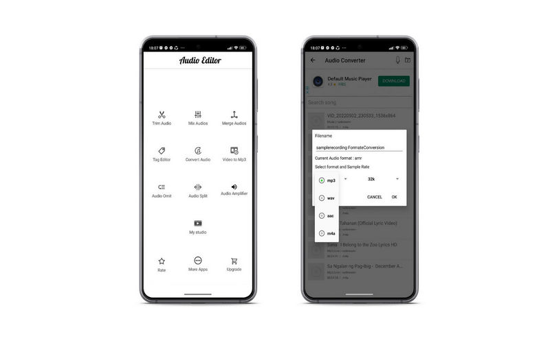 オーディオ編集ソフト