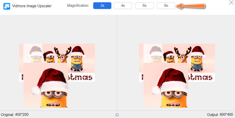 アップスケール倍率を変更