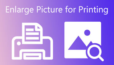 印刷用に画像を拡大