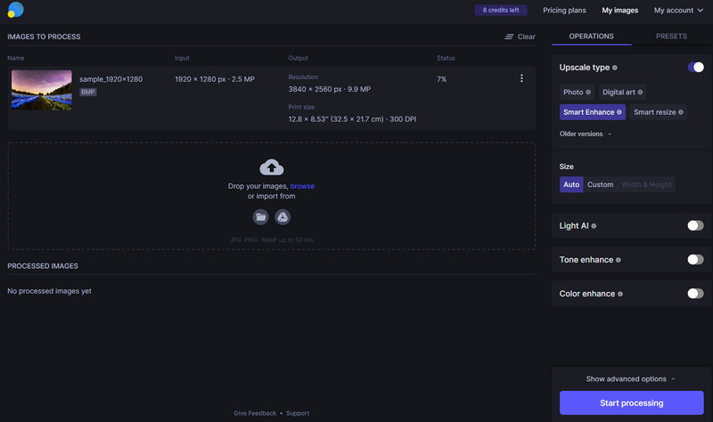 Lets Enhance インターフェース