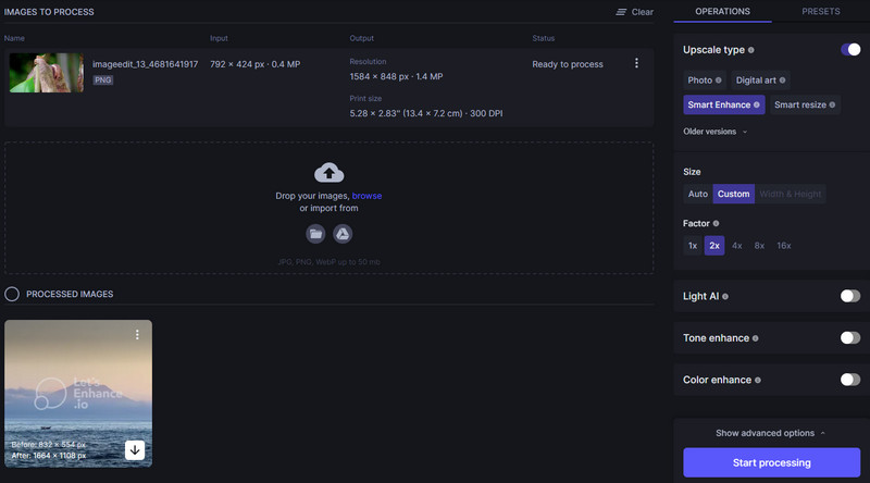 Lets Enhance プログラム