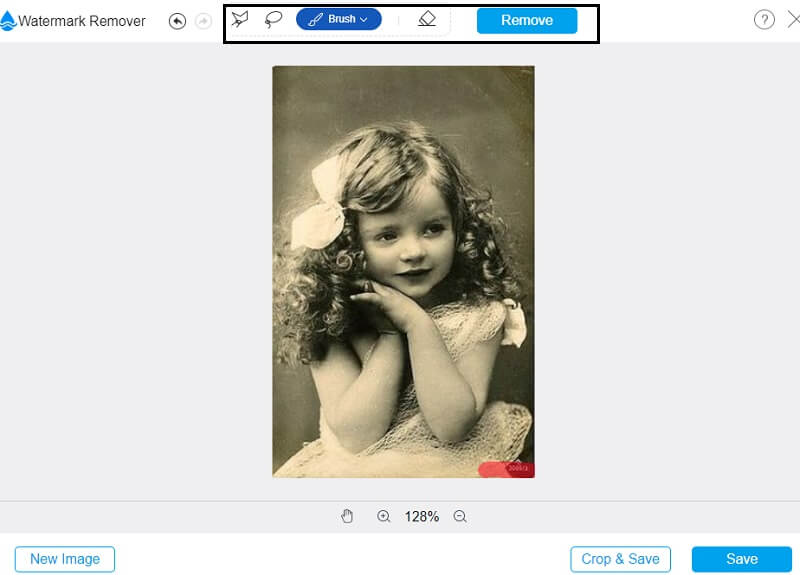 ウォーターマーク削除 VM
