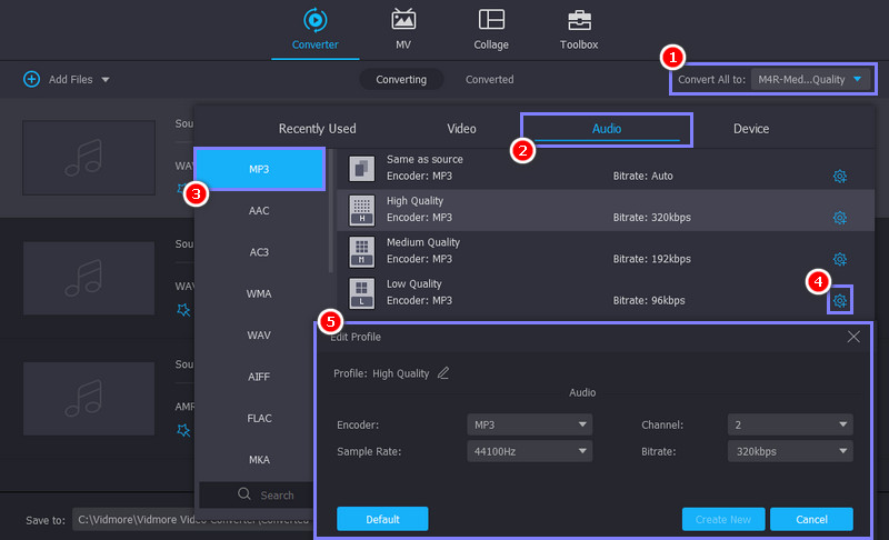 出力形式を設定