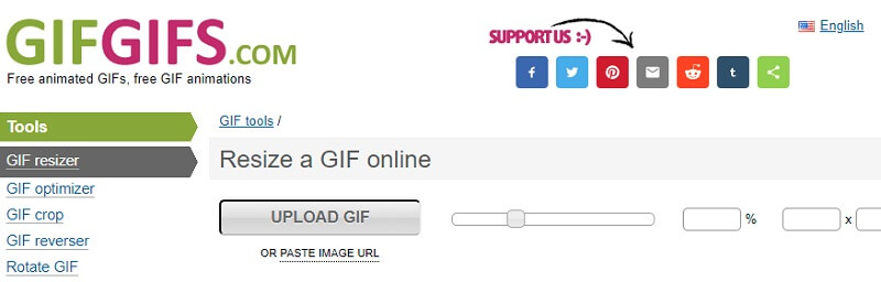 GIFをGIFGIFsで拡大