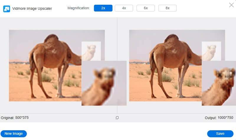 画像をくっきりさせる Vidmore