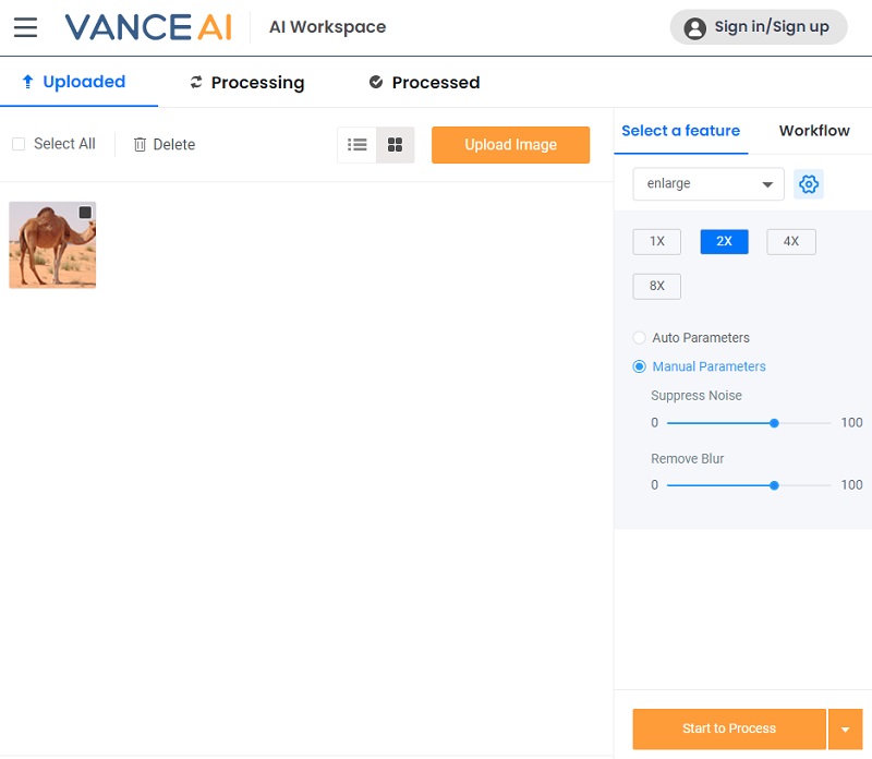 ノイズ除去 Vance