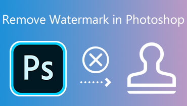 Photoshopでウォーターマークを削除する方法