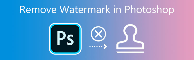 Photoshopでウォーターマークを削除する方法