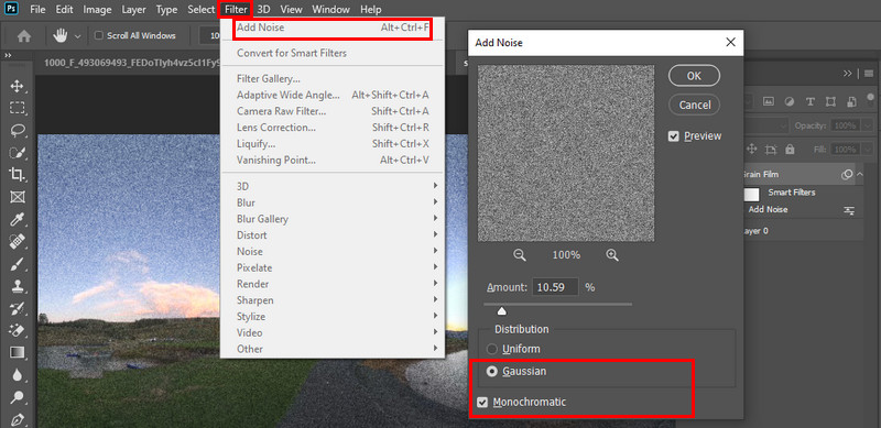 ノイズフィルターを追加