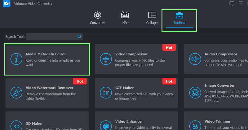 ツールボックスタブにアクセス