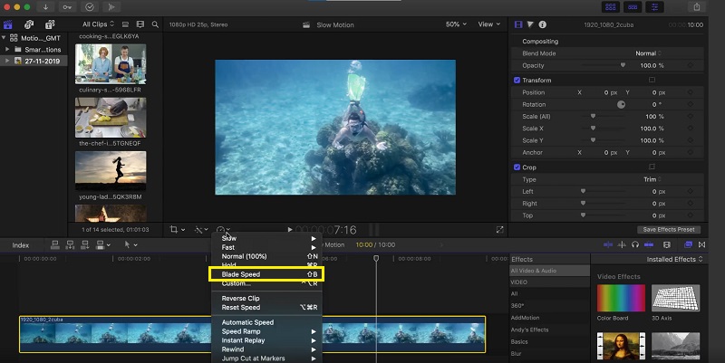 Final Cut のブレードスピード