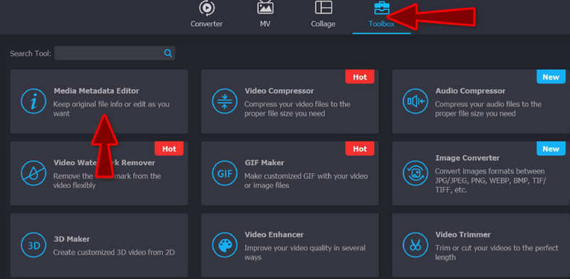 ツールボックスにアクセス