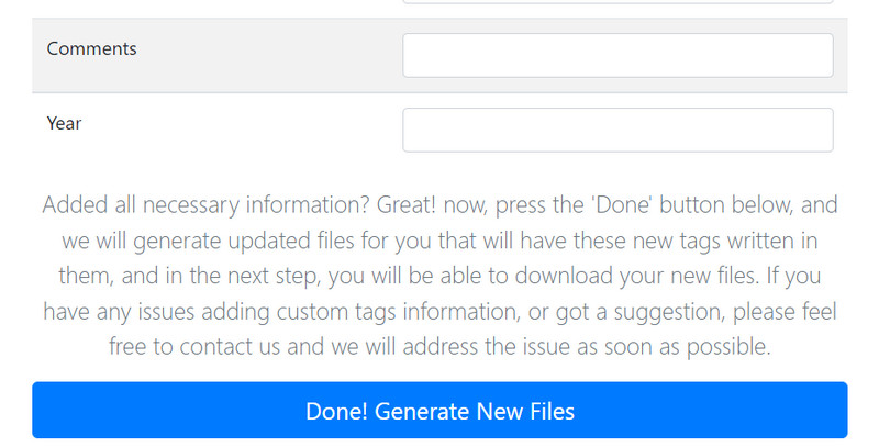アートワーク追加を完了