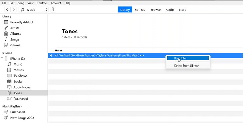iTunesの項目情報