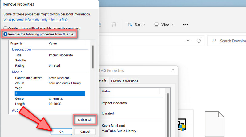 WAV プロパティを削除