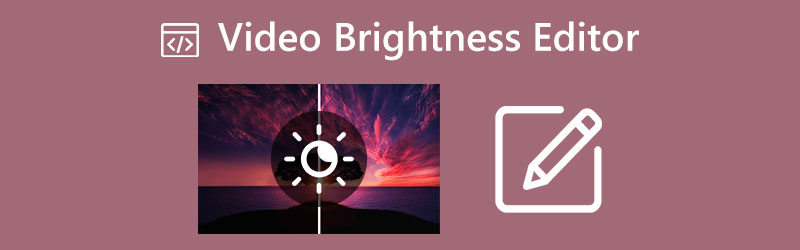 動画の明るさ編集ツール