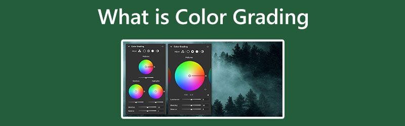 カラーグレーディングとは