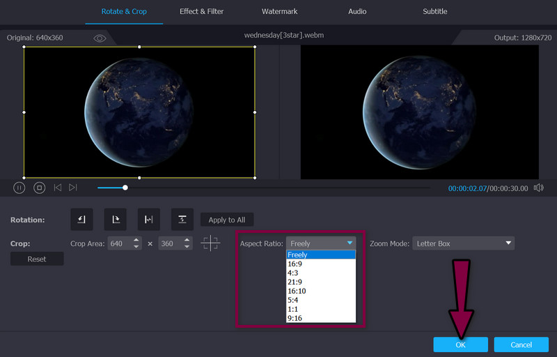 アスペクト比を編集