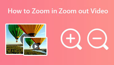 動画をズームイン・ズームアウトする方法