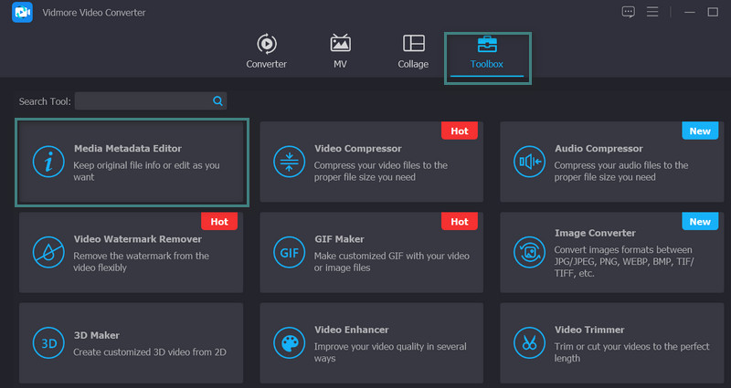メタデータエディターを起動
