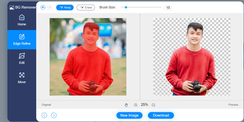 Remove Background（背景を削除）