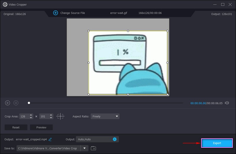 トリミングしたGIFファイルを書き出す