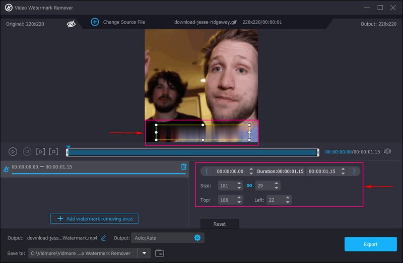 透かし除去エリアを追加