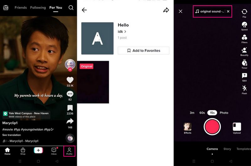 サウンド録音を開始