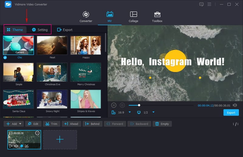 テーマテキストとオーディオを追加