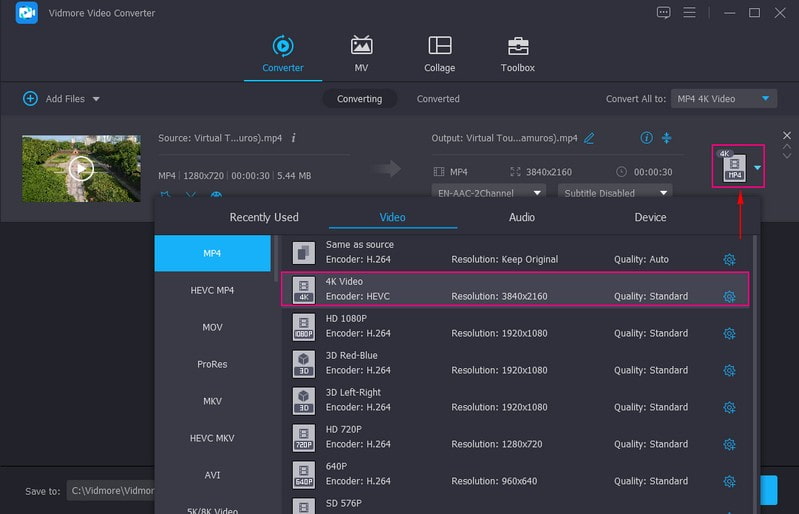 「一括変換」をクリック