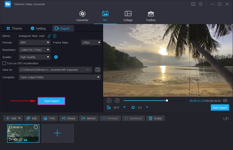 エクスポートボタンをクリック