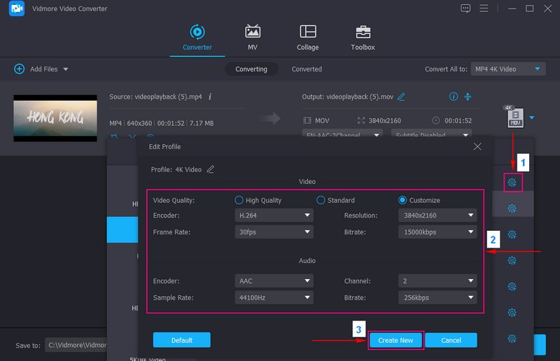 4K映像出力を微調整する