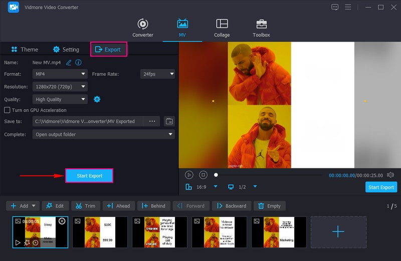 出力オプションに進む