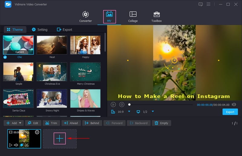 MVタブに移動して追加ボタンをクリック