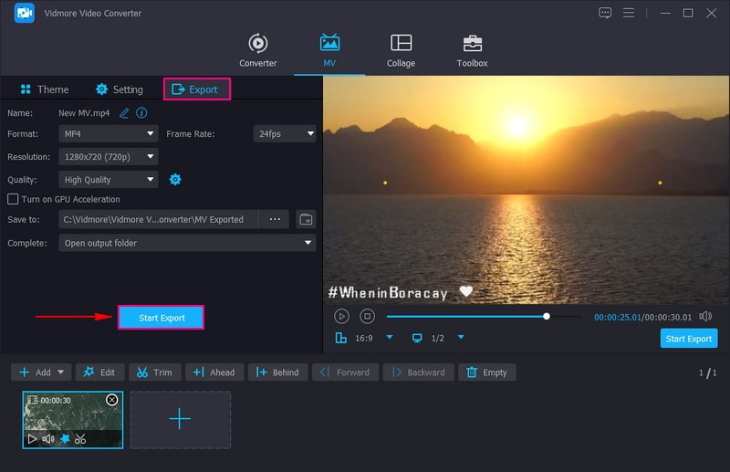 「書き出し開始」ボタンをクリックします。
