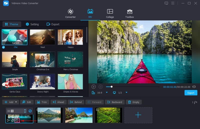 追加した画像ファイルの位置調整と表示時間の変更