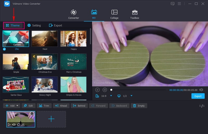 MVインターフェースに戻る