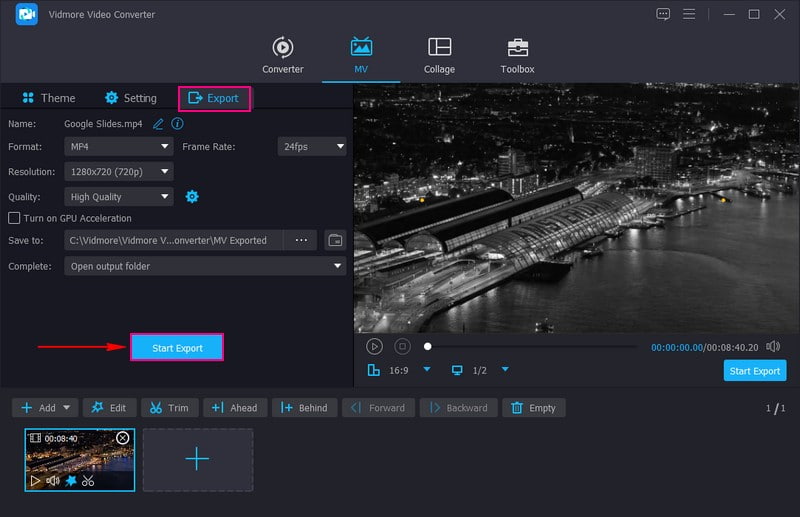 エクスポートボタンをクリック