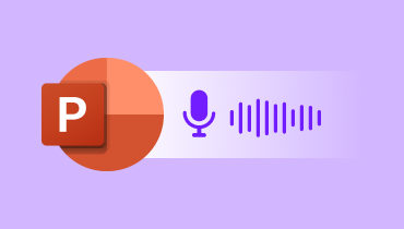 PowerPointでナレーションを録音する