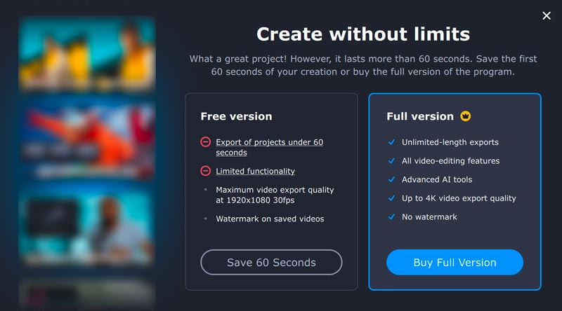 Movavi Video Editor の書き出し制限