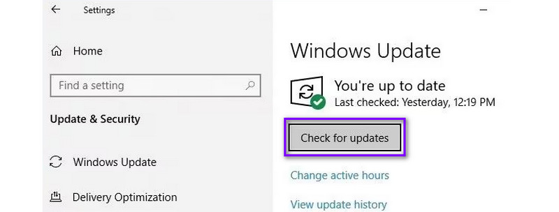 更新プログラムの確認