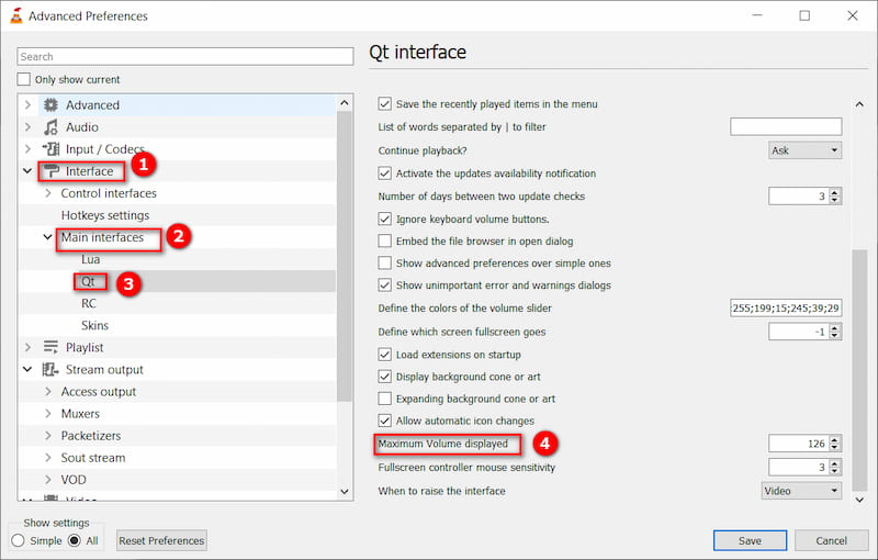 表示される最大音量